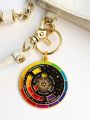 Color Wheel Keyring Interactive Keychain Art Keychains Gifts for Painters. 