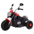 Children's Electric Motorcycle Tricycle Kids Toys  1-5 Years Old MB-6505. 