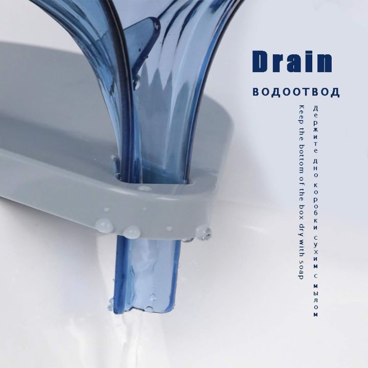 Leaf%20Shape%20Bathroom%20Soap%20Drainer,%20Bathroom%20Shower%20Soap%20Holder%20Dish%20Storage%20Plate%20Tray%20,%20Soap%20Storage%20Case%20-%20Image%204