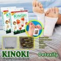 Original Kinoki Foot Patch Japan Detox Patches Effective Detoxification For Men And Women Detoxifier Deep Cleansing Body Pads Flash Sale. 