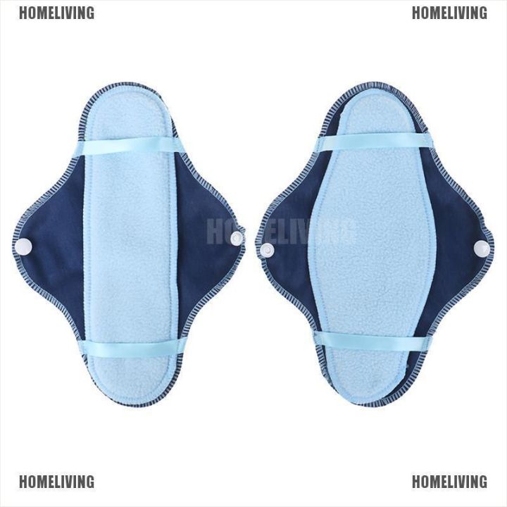 %5BHOMELIVING%5D%20Washable%20Sanitary%20Towel%20Menstrual%20Pads%20Reusable%20Gasket%20Sanitary%20Napkin%20Cotton%20-%20Image%206
