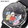 Dream BTS watch for kids girls woman Fashion Unisex Watch for Students Gift For Kids. 