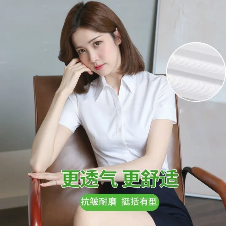 Short%20Sleeve%20Spring%20Autumn%20Blouse%20White%20and%20White%20Collar%20Long-Sleeve%20Working%20Clothes%20Business%20Shirt%20Blue%20Women's%20Summer%202024%20Slim-fitting%20suit%20-%20Image%202