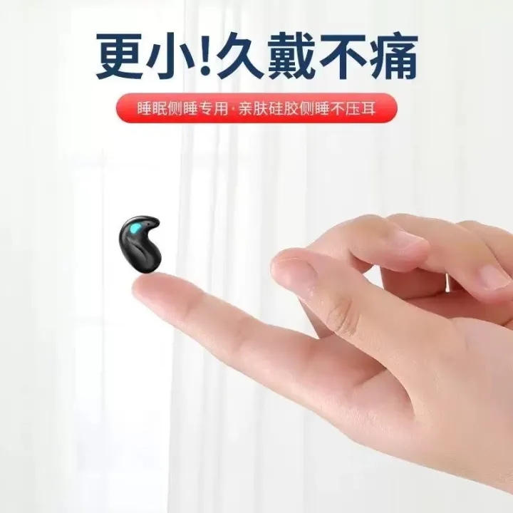 Cross-Border%20X55%20Wireless%20Bluetooth%20Headset%20TWS%20Binaural%20Mini%20Ultra-Thin%20Portable%20Sleep%20Earbuds%20Painless%20Bluetooth%20Earphones%20-%20Image%204