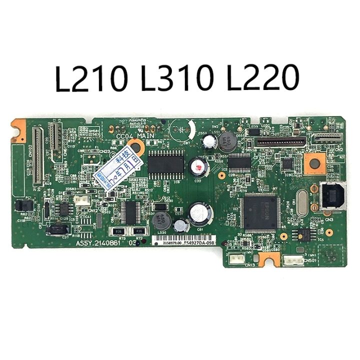本日のタイムセール - ホットプレート / ホット 2ac86c1173fb5b5f20fe174f2c84c3 プリンタアクセサリ