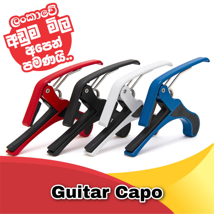 Guitar%20Capo,%206-String%20Acoustic%20&%20Electric%20Guitar%20Capo%20Black%20Red%20blue%20Bar%20chord%20guitar%20accessories%20-%20Image%204