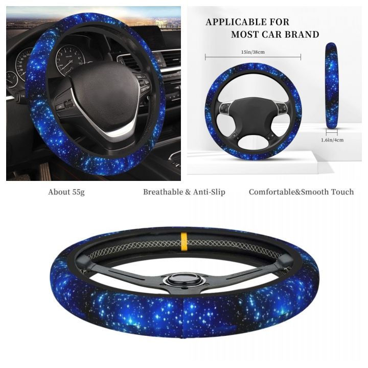 1PC Car steering wheel cover without inner ring, breathable and anti-slip, blue starry sky girl steering wheel cover