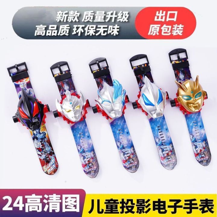 Children's%20Watch%20Geed%20Cartoon%20Projection%20Electronic%20Watch%203%20Girl%20Boy%20Toy%20Watch%20Time%206%20Years%20Old%20-%20Image%208