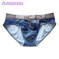 Plus Size Briefs Men's Denim Print Low-rise U-convex Briefs High Elastic Breathable Underwear for Men Briefs. 
