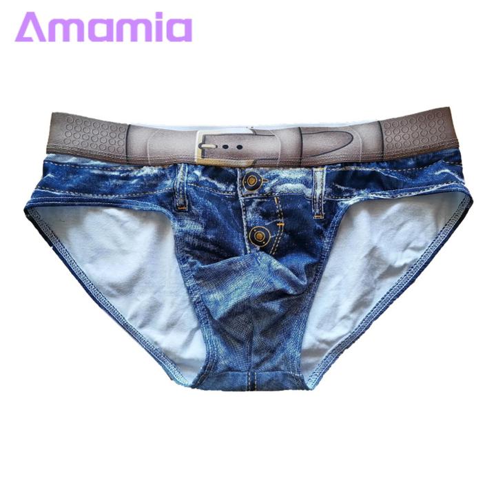 Plus%20Size%20Briefs%20Men's%20Denim%20Print%20Low-rise%20U-convex%20Briefs%20High%20Elastic%20Breathable%20Underwear%20for%20Men%20Briefs%20-%20Image%202