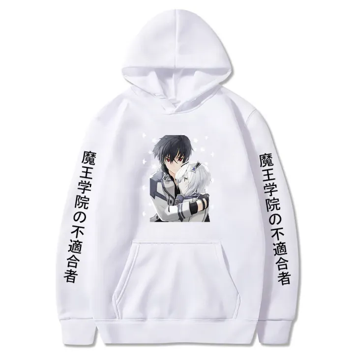 The%20Misfit%20of%20Demon%20King%20Academy%20Anos%20Voldigoad%20Cartoon%20Anime%20Hoodies%20Comic%20Sweatshirts%20Harajuku%20Casual%20Clothes%20for%20Men/women%20-%20Image%202