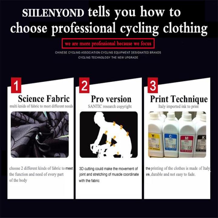 Rapha%20Men%20Bike%20Clothing%20Short%20Sleeve%20MTB%20Clothing%20Cycling%20Jersey%20Road%20Bike%20Clothes%20-%20Image%207