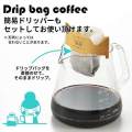 【Miga Plaza】Akebono Sangyo Coffee Server Black 750ml 5 cups Made in Japan Light and hard to break Tritan resin with transparent scale like glass Microwave oven compatible Wide caliber and easy to clean Coffee server Stron TW-3727. 