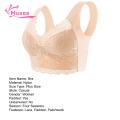 Muses Mall Supportive Wide Elastic Straps Bra Comfortable Lace Plus Size Seamless Push Up Padded Sports Bra for Women Anti-snagging Breathable Underwear Wireless Bra. 