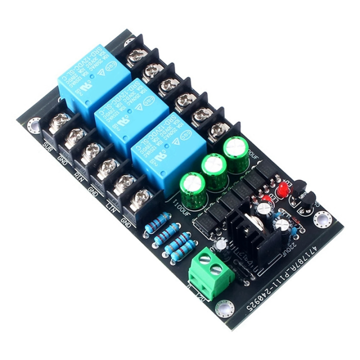 300W Digital Amplifier Speaker Protection Board Relay Protection Module 2.1 Three-Channel Speaker Protection
