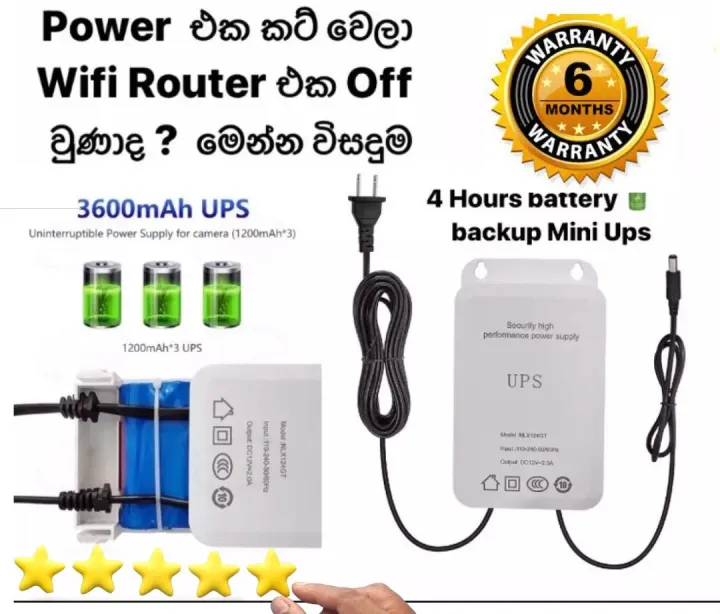 12V-2A%20Uninterruptible%20Power%20Supply%20for%20WiFi,%20Router,%20Modem,%20Security%20Camera%20Mini%20UPS%204%20hours%20Battery%20Backup%20Surge%20Protector%20-%20Image%202