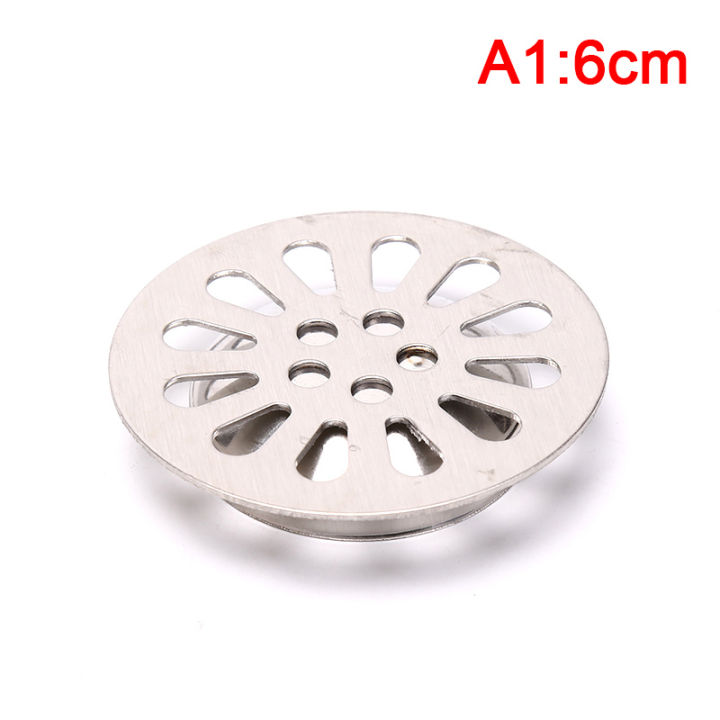 1pc Stainless steel floor drain cover overflow Round Anti-clogging shower Drain