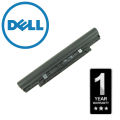 Genuine Dell Latitude E3340 E3350 Laptop Battery - 5MTD8 HGJW8 YFOF9 JR6XC. 