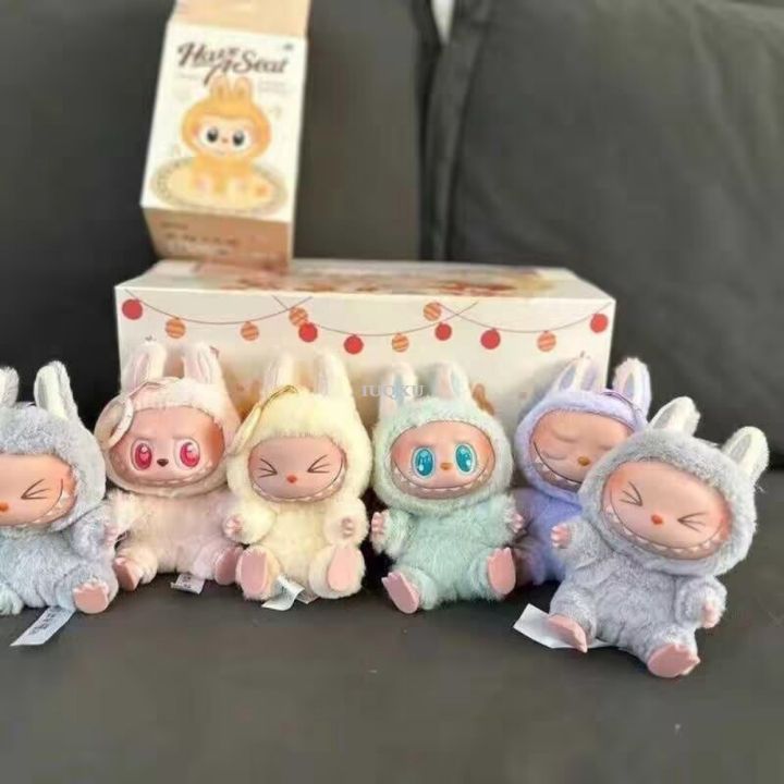 IUQXU%20POPMART%20100%25Genuine%20version%20The%20Monsters%20Have%20A%20Seat%20Pendant%20Action%20Figure%20Original%20Labubu%20Doll%20Anime%20Figurine%20Model%20Statue%20-%20Image%202