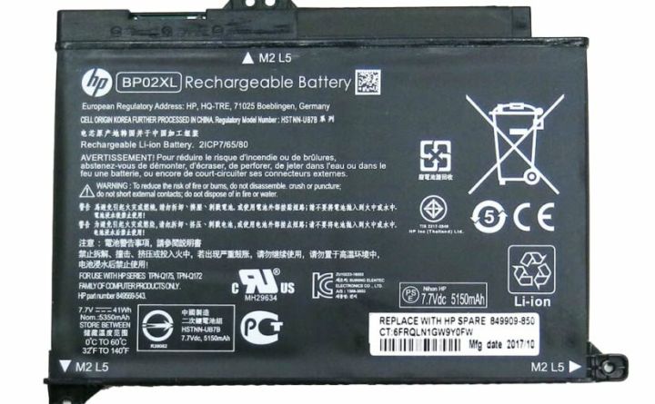 Batería Compatible con Laptop Hp Bp02xl Pavilion Notebook PC 15 Series 15-AU010WM Hstnn-UB7B