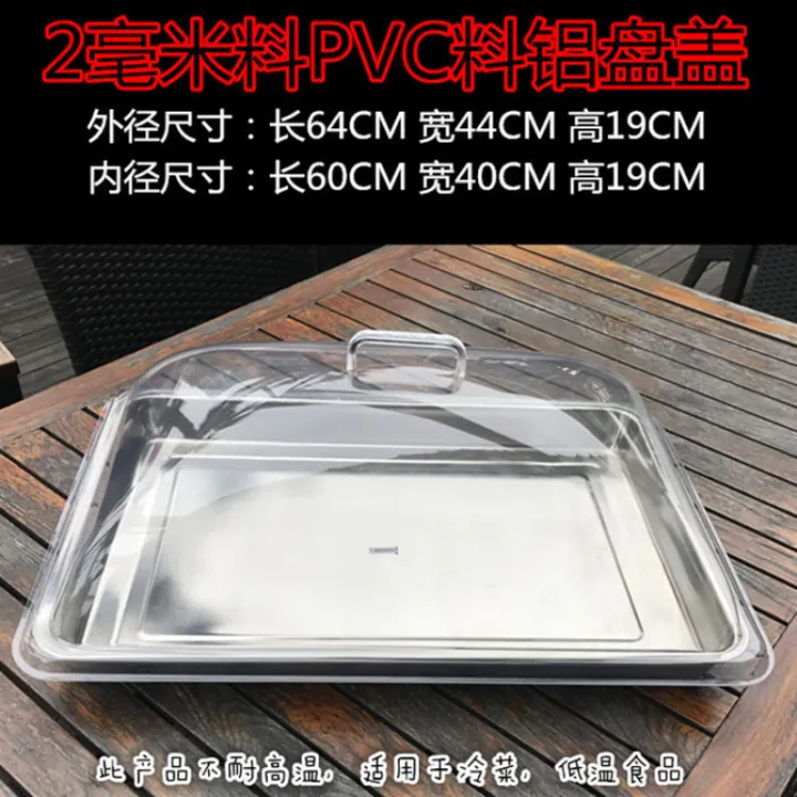 Cold%20Dish%20Food%20Fly%20Prevention%20Kitchen%20Cover%20Restaurant%20Commercial%20Anti-Mosquito%20Dustproof%20Transparent%20Rectangular%20Dish%20Cover%20Wholesale%20-%20Image%207