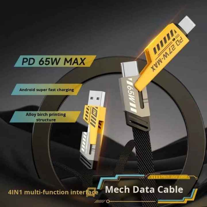 4-in-1%20Mech%20Data%20Cable%20(65W%20Max)%20%7C%20Super%20Fast%20Charger%20for%20iPhone,%20Android,%20MacBook,%20iPad%20%7C%20Heavy-Duty%20Braided%20Wire%20-%20Image%203