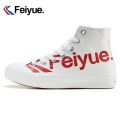 Feiyue/Feiyue High-Top Canvas ShoesINSTrendy Vulcanized Shoes Male Letter Printed Sneakers Casual Shoes007. 