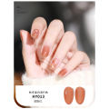 KaSi Ice Translucent Nude Nail Polish Glue 2023 New Summer Popular Jade Fat Jelly Translucent Pink Nail Art Special. 