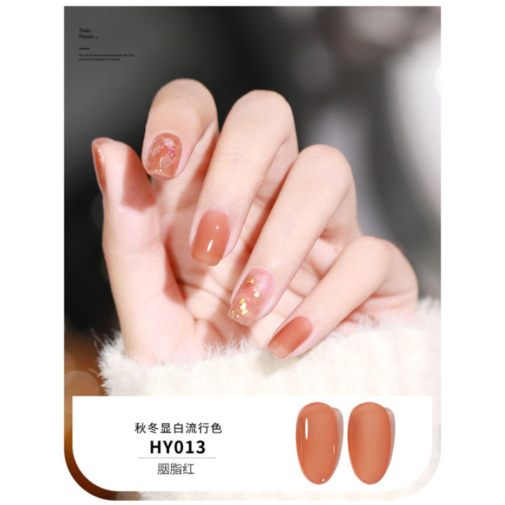 KaSi%20Ice%20Translucent%20Nude%20Nail%20Polish%20Glue%202023%20New%20Summer%20Popular%20Jade%20Fat%20Jelly%20Translucent%20Pink%20Nail%20Art%20Special%20-%20Image%202