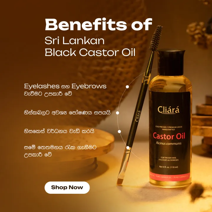 Cliara%20118ml%20Black%20Castor%20Oil%20with%20a%20free%20Eyebrow%20brush%20-%20Image%203