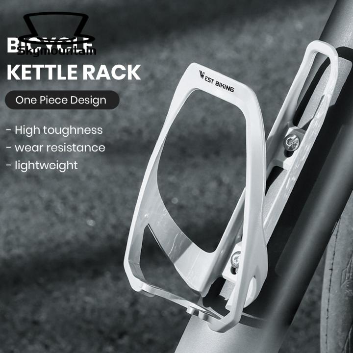 Smooth Edge Water Bottle Mount Colorful Lightweight Bicycle Bottle