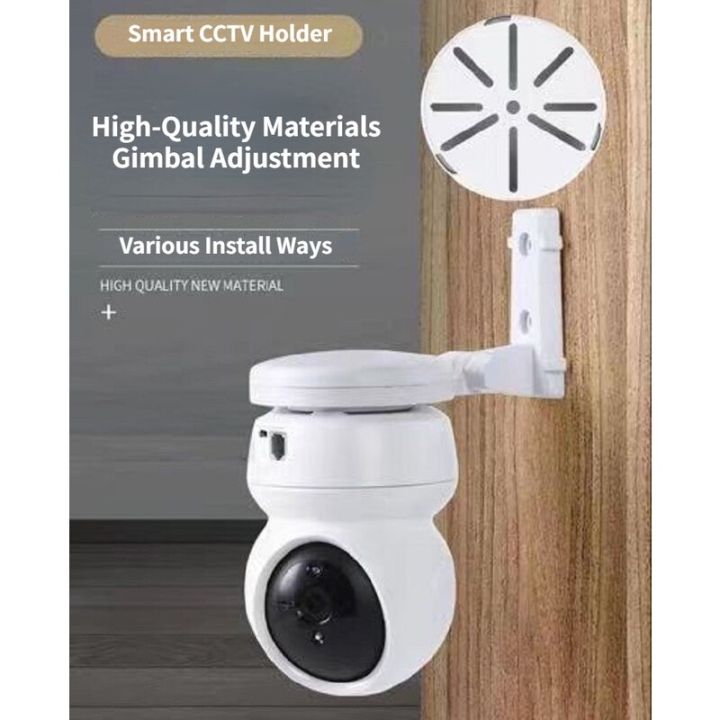 No-Drill%20Wall%20Mount%20Camera%20Stand%20CCTV%20Holder%20Various%20Camera%20Monitoring%20Bracket%20Indoor%20Universal%20Original%20Base%20Bracket%20-%20Image%207