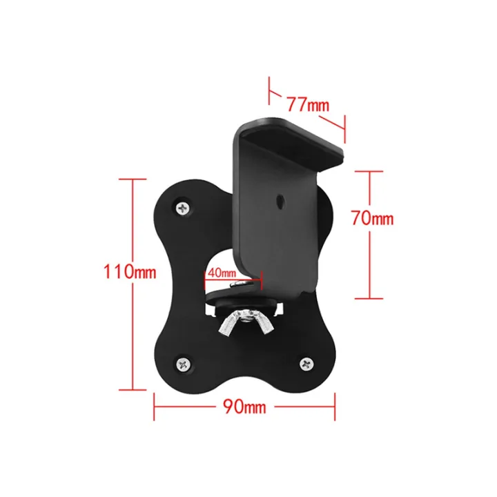 Wall%20Mount%20Bracket%20-Q990D%20-Q990C%20-Q930B%20Soundbar%20Home%20Theater%20Surround%20Sound%20System%20Support%20-%20Image%202