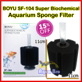 BOYU SF-104 Super Biochemical Aquarium Sponge Filter for Fish Tank. 