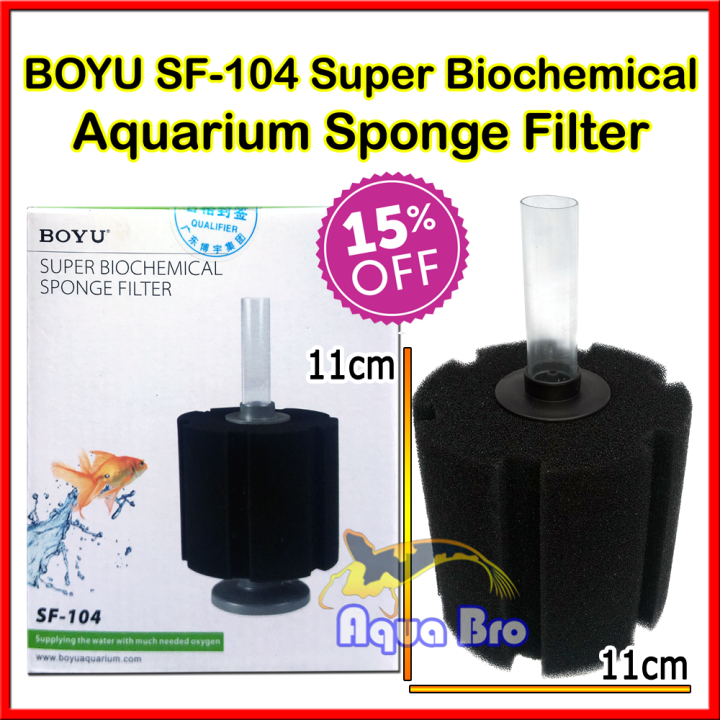 BOYU%20SF-104%20Super%20Biochemical%20Aquarium%20Sponge%20Filter%20for%20Fish%20Tank%20-%20Image%202