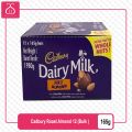 Cadbury Roast Almond 165g x12 (Bulk ). 