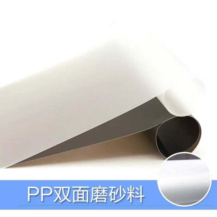 %E3%80%90Miga%20Plaza%E3%80%91Milky%20white%20universal%20frosted%20LED%20translucent%20plastic%20plate%20light%20box%20chandelier%20shade%20pp%20diffuser%20sheet%20acrylic%20anti-glare%20%E3%80%90OCT%E3%80%91%20-%20Image%206