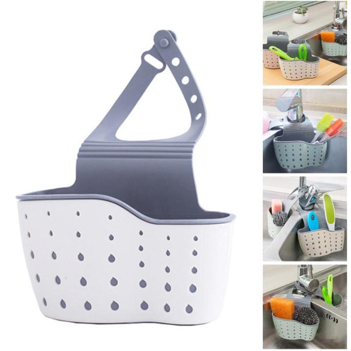 Adjustable Kitchen Sink Sponge Soap Storage Hanging Basket Drain Rack Holder