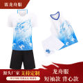Soccer Uniform Vest Basketball Wear Short Sleeve Quick-Drying Dragon Boat Racing Dragon Boat Uniform Dragon Boat Festival Suit Dragon Boat Dragon Pattern Printing. 