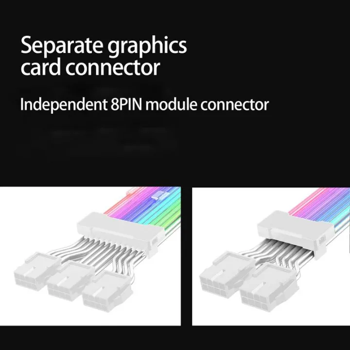 Computer%20Argb%20Sync%20Power%20Supply%20Extension%20Cable%20Kit%20Atx%2024pin%208pin%20Rgb%20Pc%20Module%20Cables%20Led%20Strip%20Diy%20Kit%20-%20Image%206