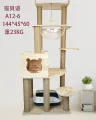 Cat Scratch Board Cat Climbing Frame Cat Scratch Board Abrasion Resistant Scratch-Free Cat Scratch Board Cat Climbing Frame Integrated Vertical Cat Scartching Post Cat Litter. 
