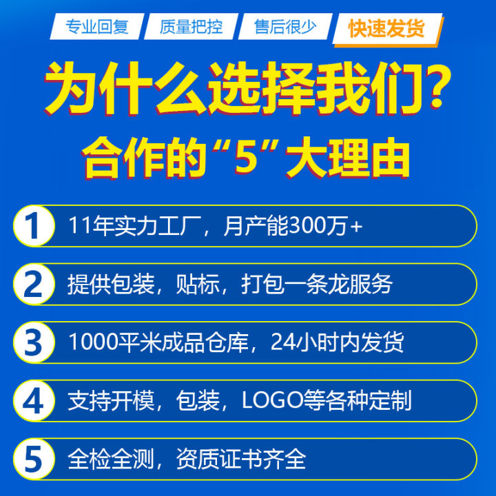 hashmap、hashtable、concurrenthashmap... 〓Highest Level〓COD〓120W Fast Charging 3-in-1 Data Cable Mobile Phone ...