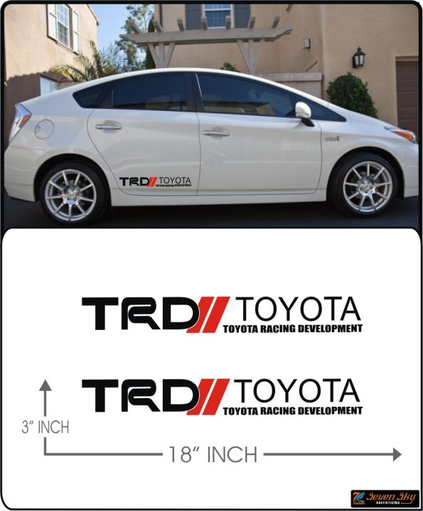 Prius Car Side Body Stickers WAGON R Buddy Van Mini Car Hybrid Car Sports Car Kdh 2 Piece Double Side Vinyl Decal High Quality Plotter Cutting Maccal Stickers