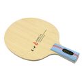 7 Ply Hybrid Carbon Table Tennis Racket Blade Ping Pong Racket Blade for Table Tennis Training Short Handle. 