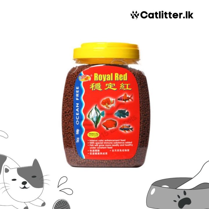 Ocean Free  Royal Red Fish Food(Small) (600g)