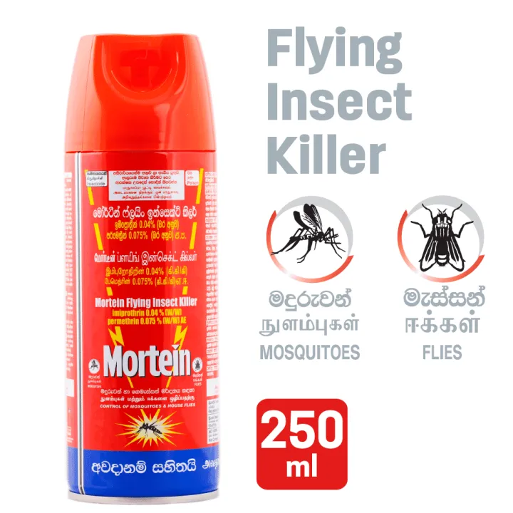 Mortein%20Flying%20Insect%20Killer%20Aerosol%20-%20Fast%20Kill%20250ml%20-%20Image%202