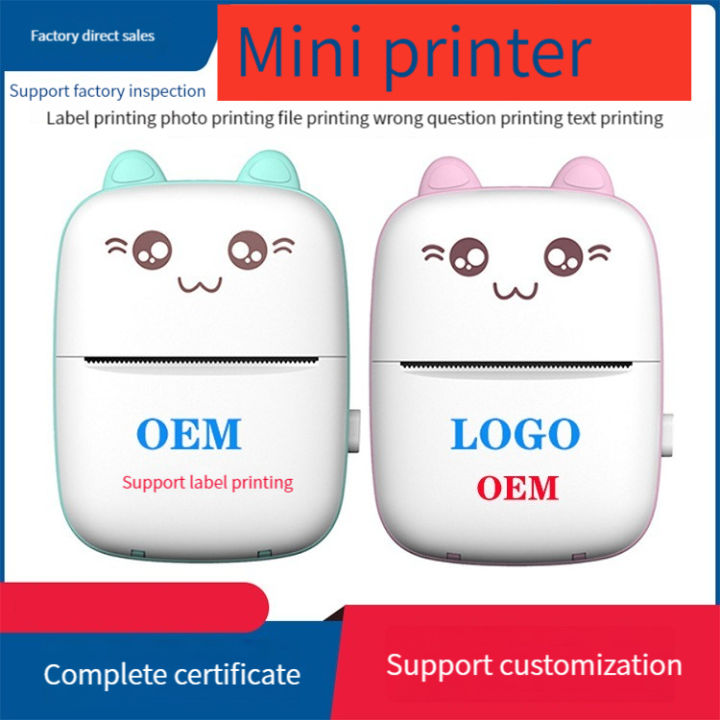 Self%20Adhesive%20Small%20Portable%20Wireless%20Thermal%20Photo%20Printer%20Pocket%20Student%20Mini%20Error%20Label%20Printer,%20200dpi%20-%20Image%202