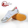 Shandong Lutai Summer Net Volleyball Shoes Men's and Women's Training Shoes Running Shoes Martial Arts Shoes Physical Examination Group Purchase Men's and Women's Student Shoes. 