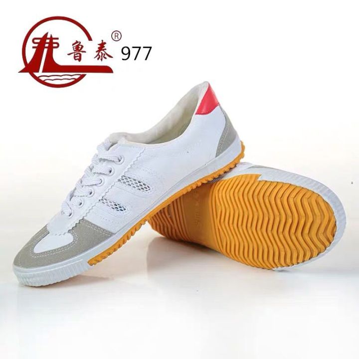 Shandong%20Lutai%20Summer%20Net%20Volleyball%20Shoes%20Men's%20and%20Women's%20Training%20Shoes%20Running%20Shoes%20Martial%20Arts%20Shoes%20Physical%20Examination%20Group%20Purchase%20Men's%20and%20Women's%20Student%20Shoes%20-%20Image%204