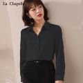 La Chabel Korean Style Satin White Shirt Women's Long Sleeve 2024 Spring/Summer New Design Sense All-Matching Top. 